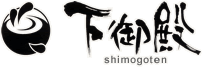 Shimogoten