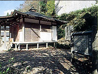 温泉寺